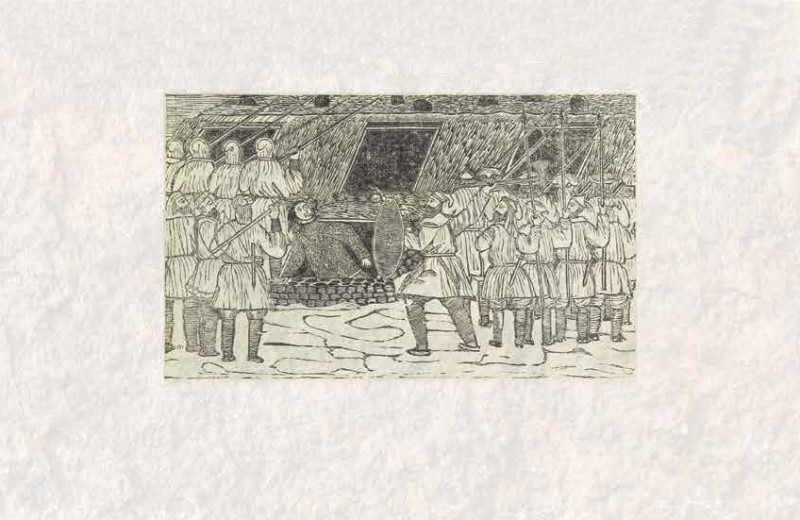 Кто такие скрелинги?