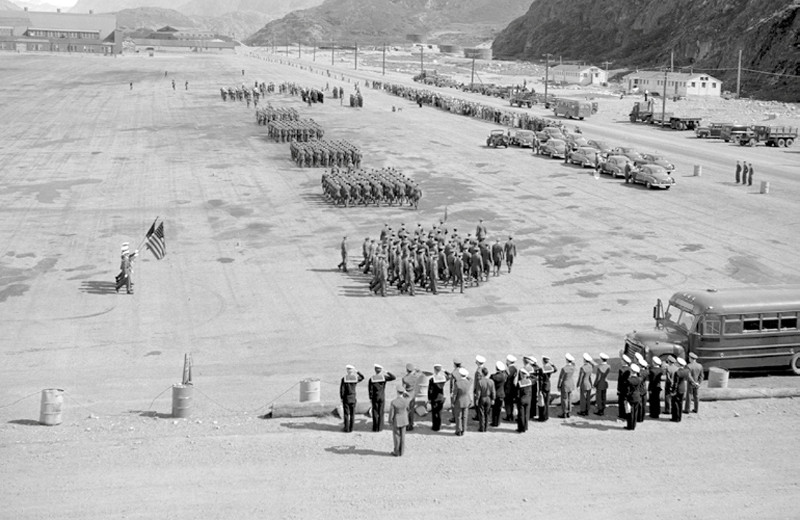 Стратегический остров