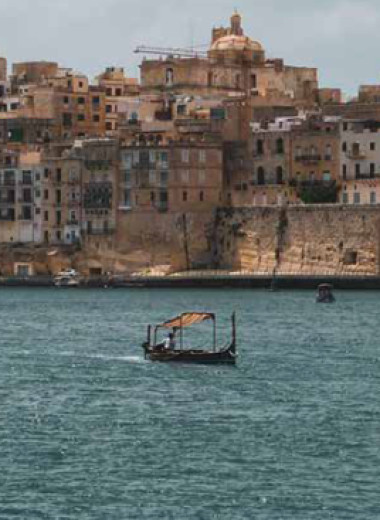 Поиски повелителя ветров Эола