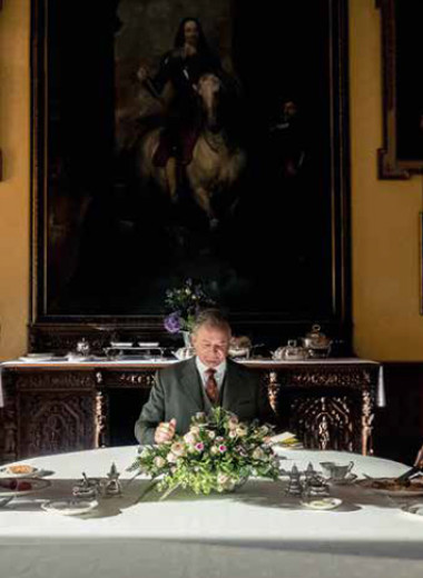 Время, вперёд!