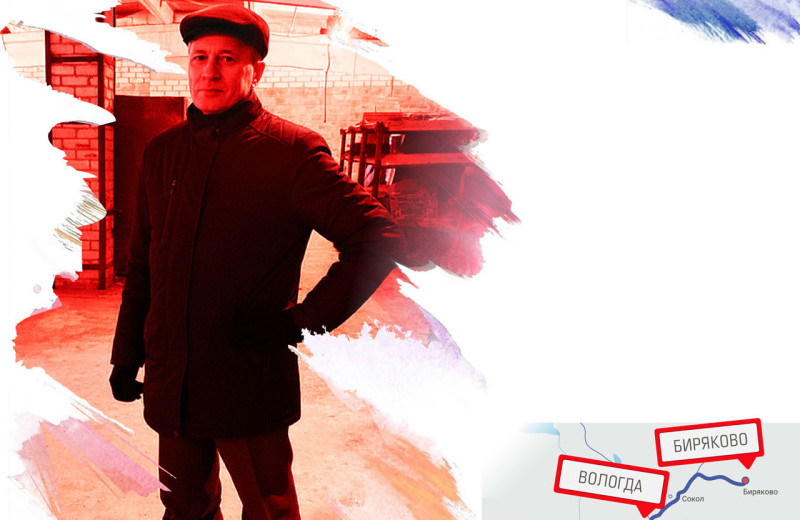 И все мы станем единым «бздыхским набродом»