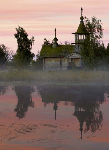 Баское Поморье