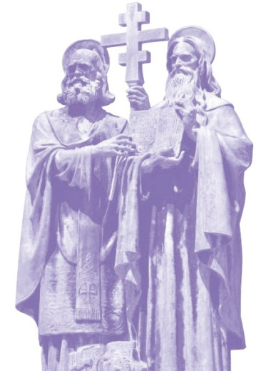 Годовые кольца: 862-863