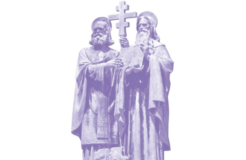 Годовые кольца: 862-863