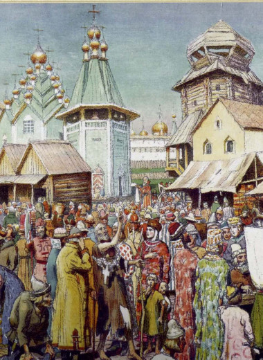 Торг уместен