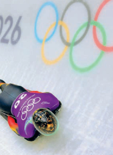 Мир больше не нужен