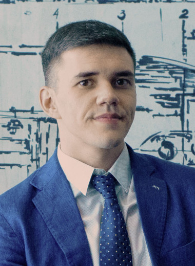 Предисловие