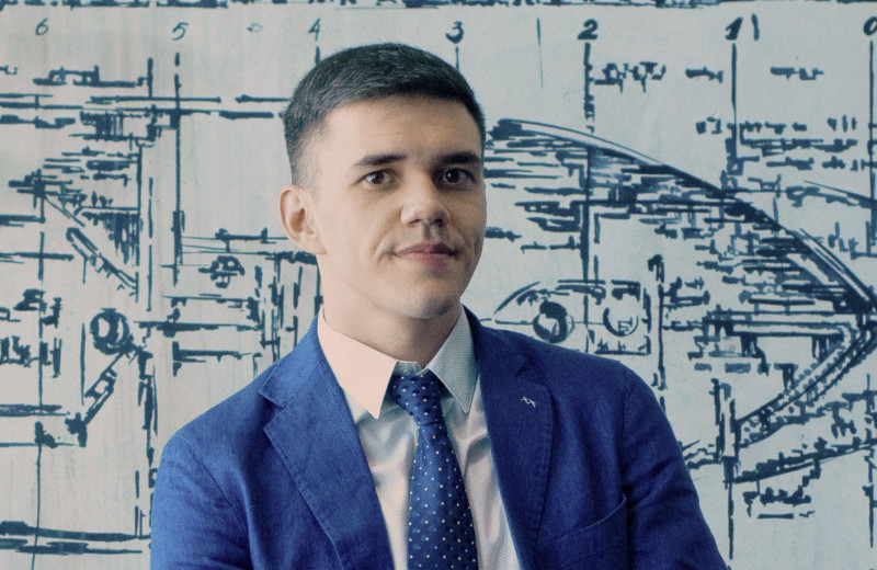 Предисловие