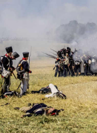 Вперед, в прошлое