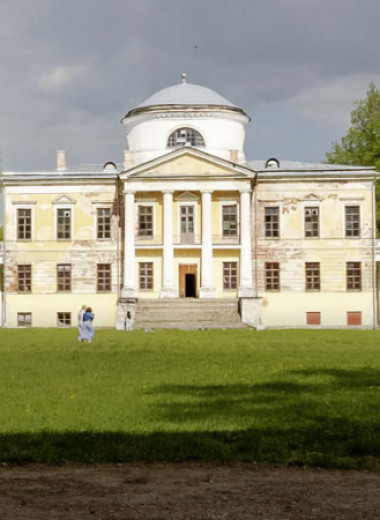 Дворцы в эпоху перемен