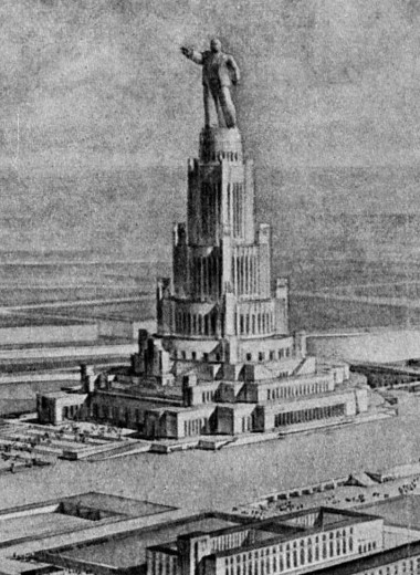 Годовые кольца: 1935