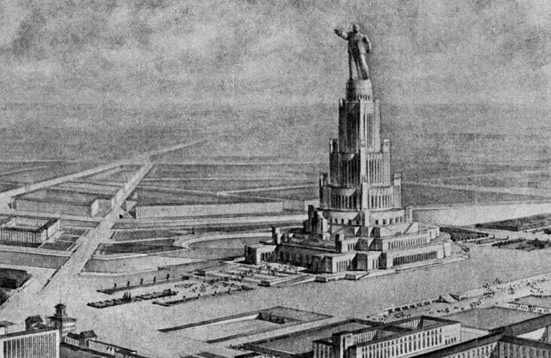 Годовые кольца: 1935