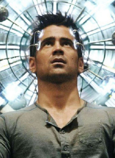 Вопрос/ответ