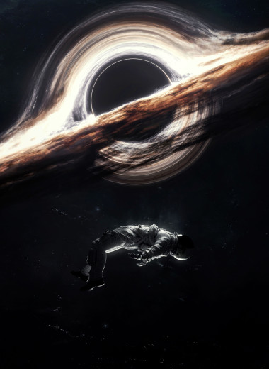 Сквозь время с ветерком