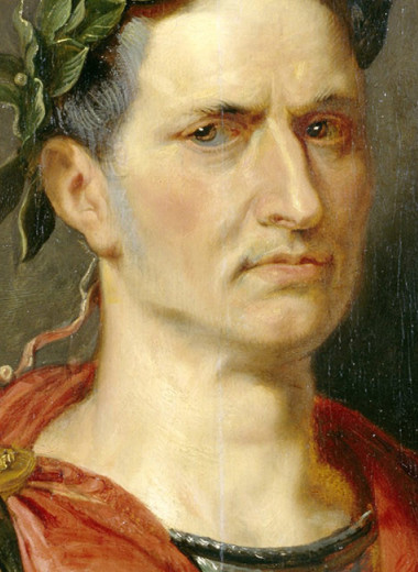 Aut Caesar, aut nihil