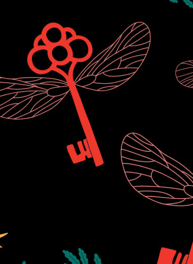 Большой гороскоп – 2026