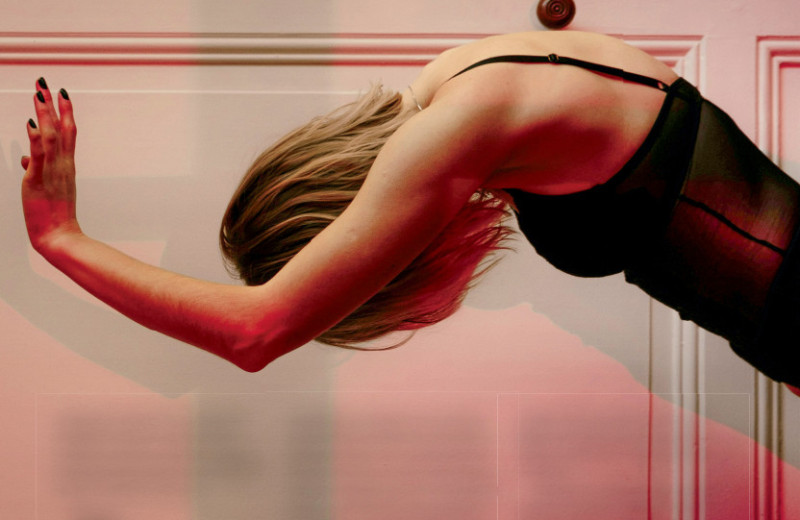 Если хочешь, останься