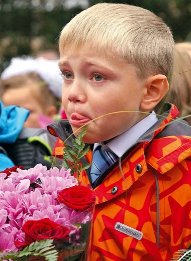 Краш-тест для первоклассника