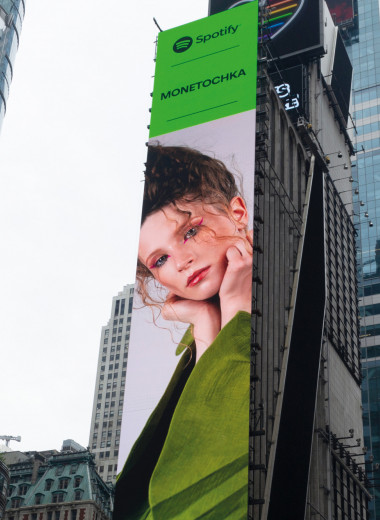 Times Square-то тикает, или почему так мало женщин-музыкантов