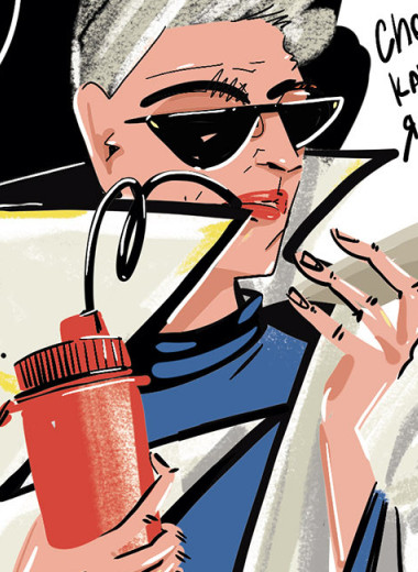 Быстрее, мощнее, эффективнее