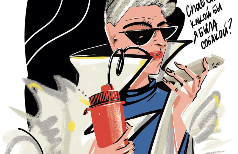 Быстрее, мощнее, эффективнее