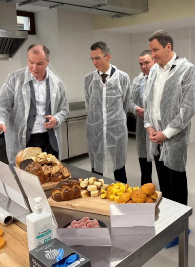 Курс на биоэкономику