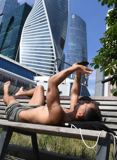 Тепло больших городов