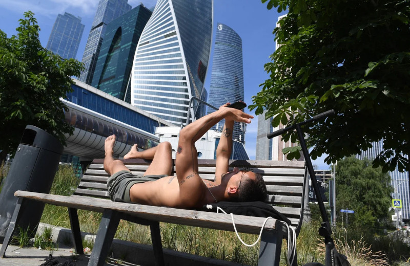 Тепло больших городов