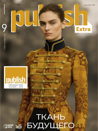 Publish