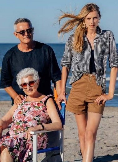 Mia Famiglia