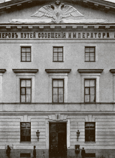 Российская школа мостостроения: начало истории