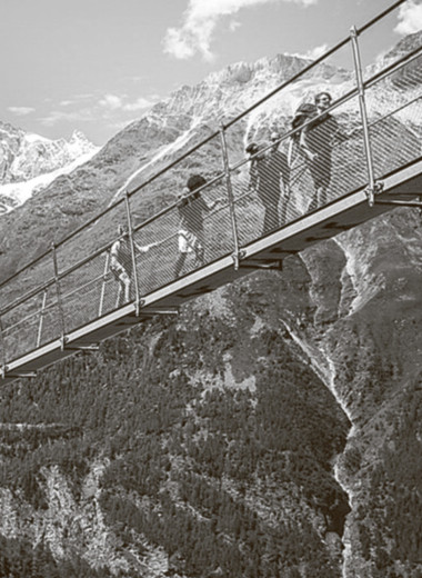 Мост в небесах