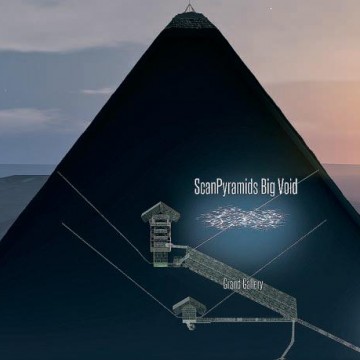 Фараон и тайная комната