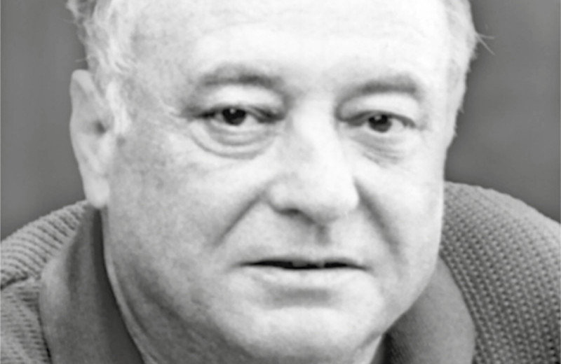 Морис Симашко