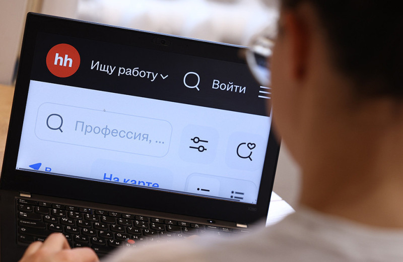 Ожидания столкнулись с реальностью