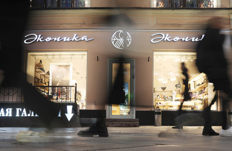 Из ритейлеров в рестораторы