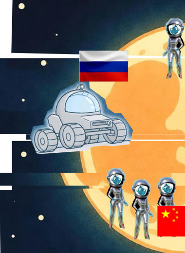 Лунная одиссея становится явью