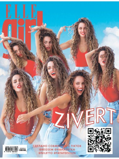 Elle girl