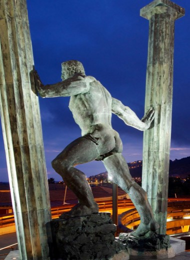 Геркулесовы столбы