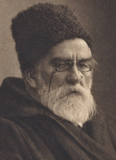 Высшая проба