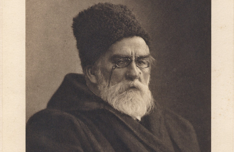 Высшая проба