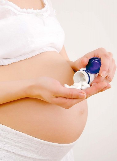 Можно ли беременным принимать витамин А?