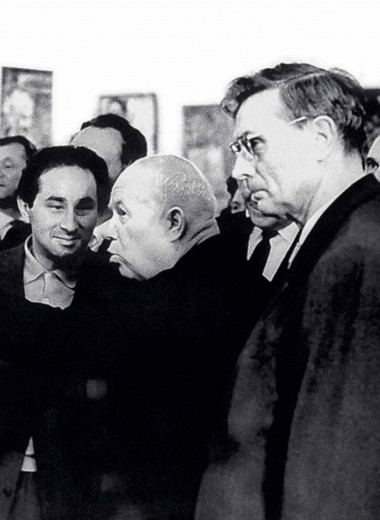Никита Хрущёв на выставке в Манеже