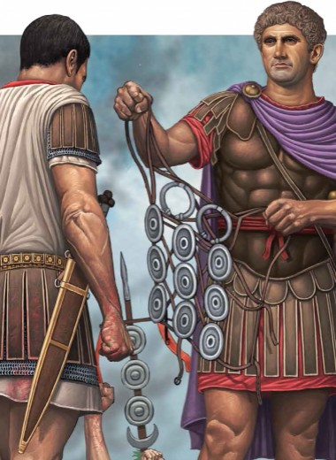 Римская гражданская и держава Сертория