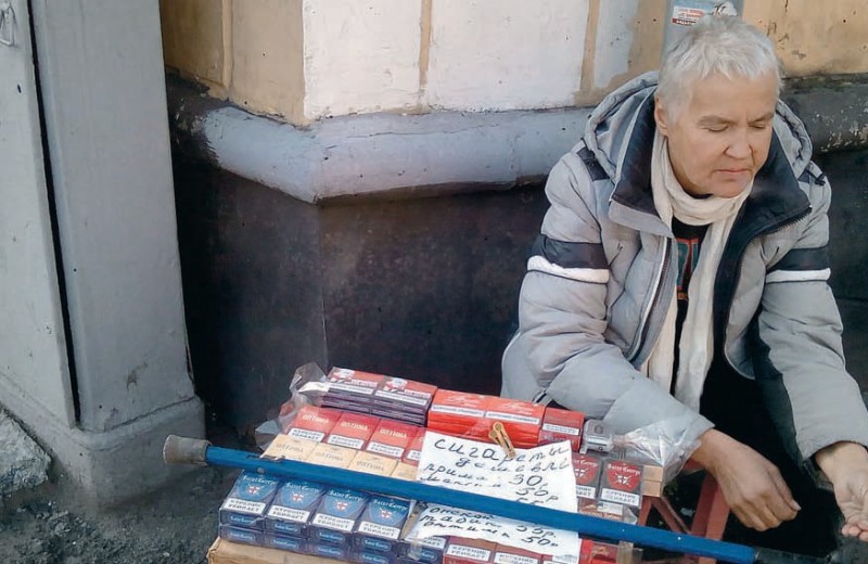 Сигареты по 50, или Рынок нелегального табака в российских регионах