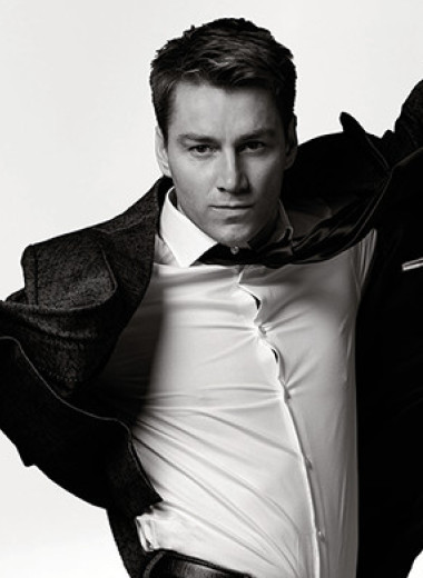 Любовь, сбивающая с ног