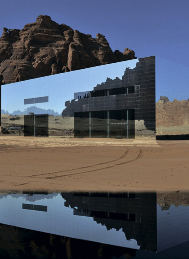 Белое солнце и черное золото пустыни