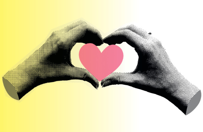 Кумир, дружба, жвачка