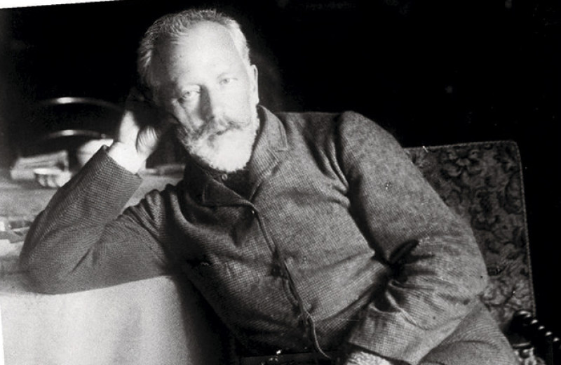 Петр Чайковский