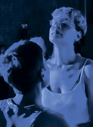 Песнь одинокого пастуха